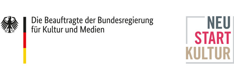 Wir wurden gefördert durch: