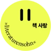 Logo der Buchhandlung Literaturensohn